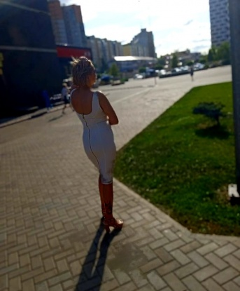 Наталья